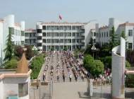 登封中等专业学校2025年招生简章