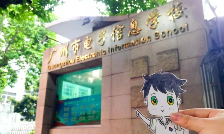 微信截图_20241115092154