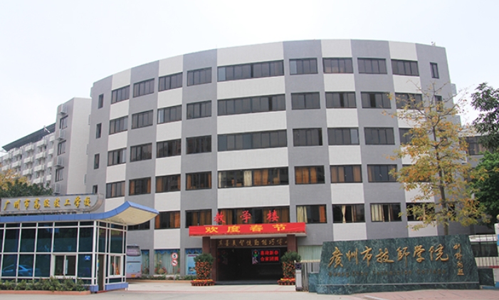 微信截图_20241122144224