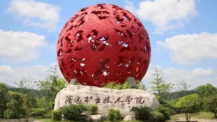 微信截图_20241108201624