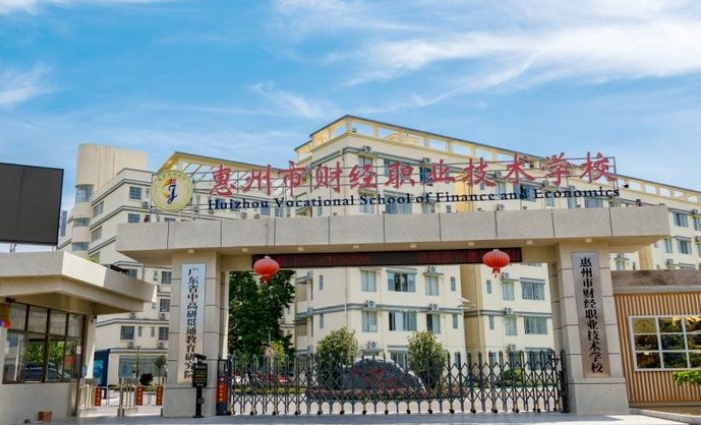 微信截图_20241125104942