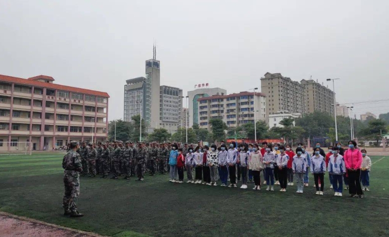 微信截图_20241108201624