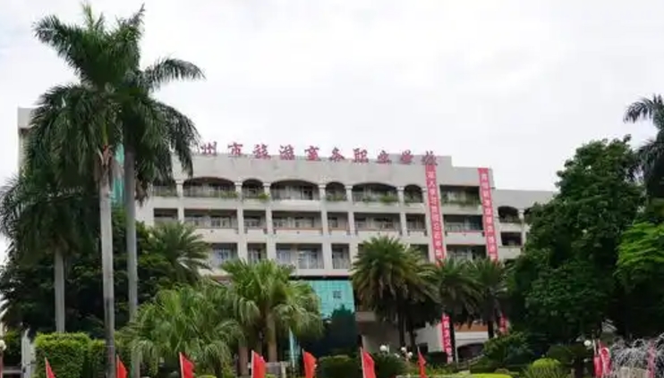 微信截图_20241108201624