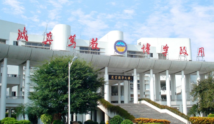 微信截图_20241108201624