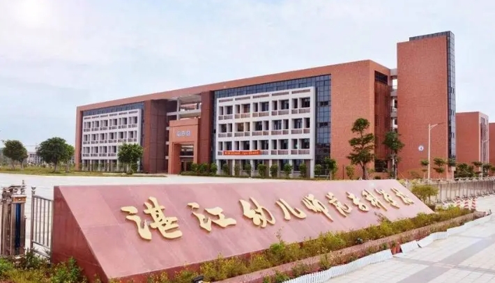 微信截图_20241108201624