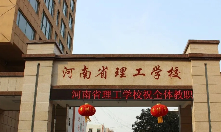 微信截图_20241206142856