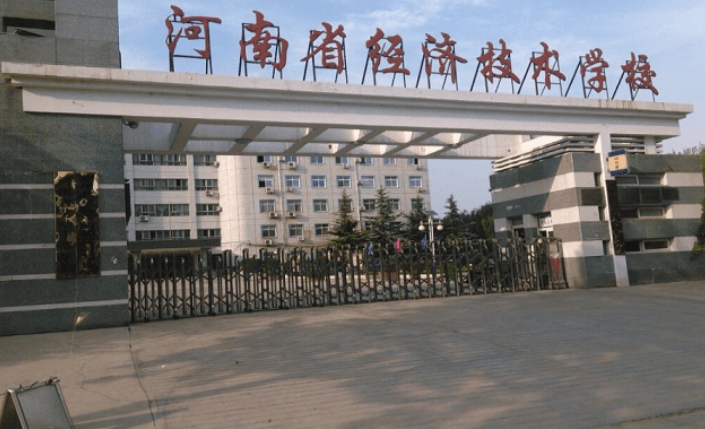 微信截图_20241206142856