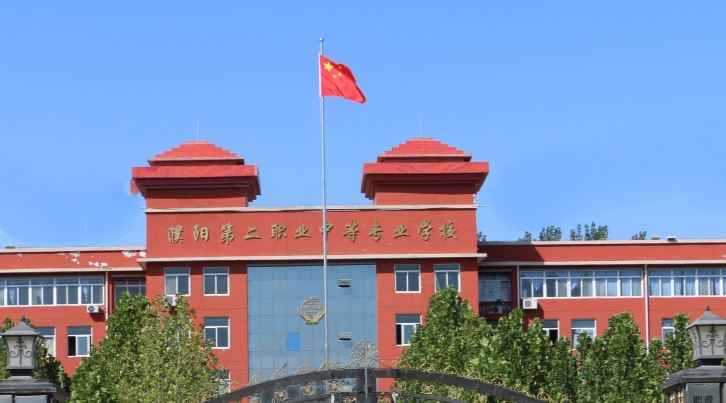 微信截图_20241108201624