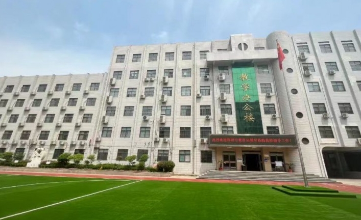 微信截图_20241108201624