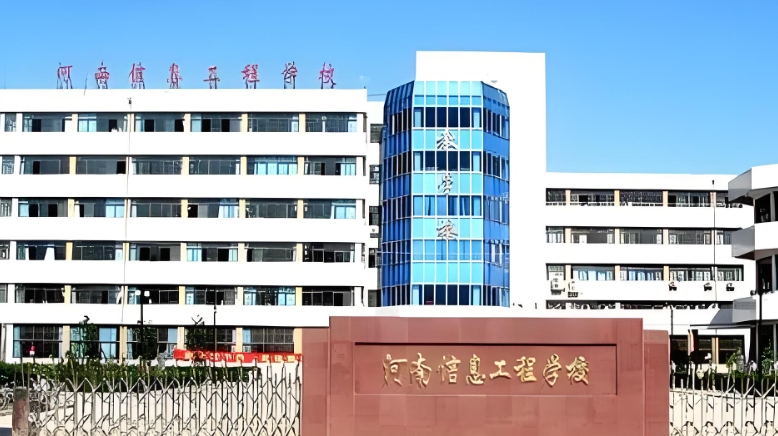 微信截图_20241108201624