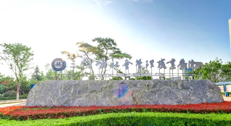 微信截图_20241213095038