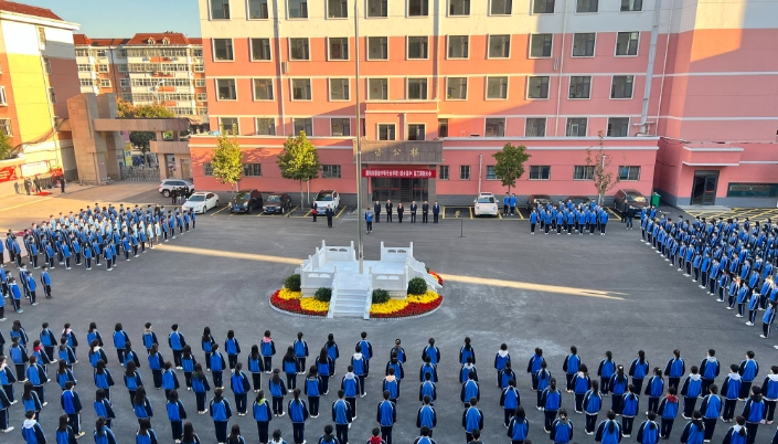 微信截图_20241213095038
