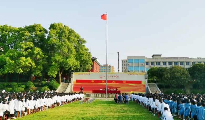 微信截图_20241108201624