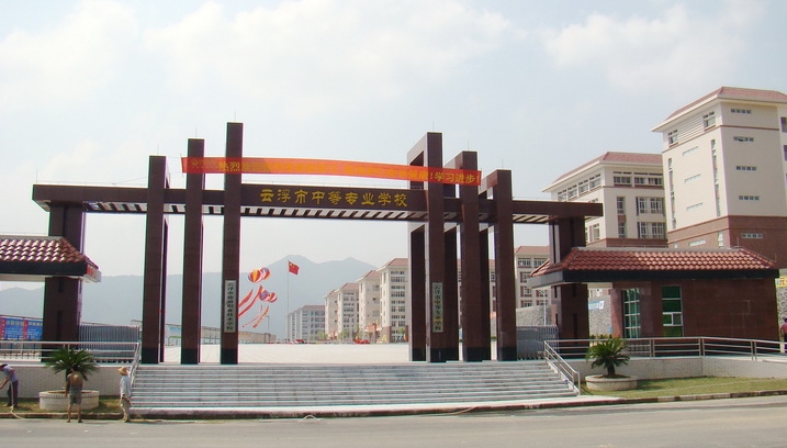 微信截图_20241108201624