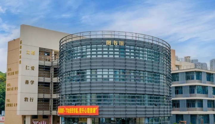 微信截图_20241223092255