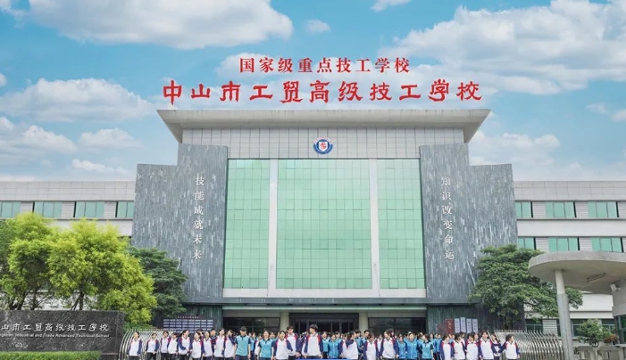 微信截图_20241223092255