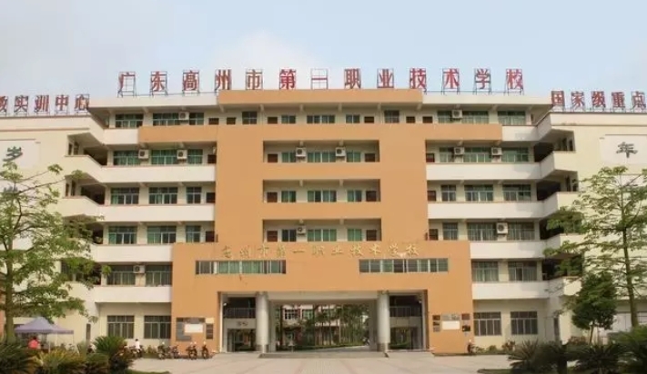 微信截图_20241226091454