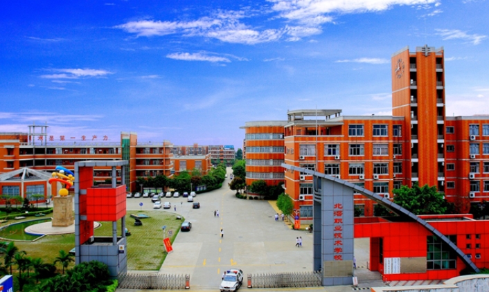 微信截图_20241108201624