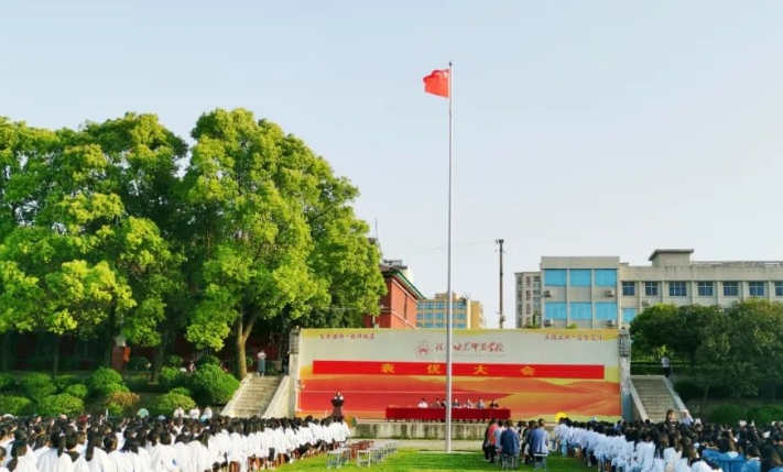 微信截图_20241231093655