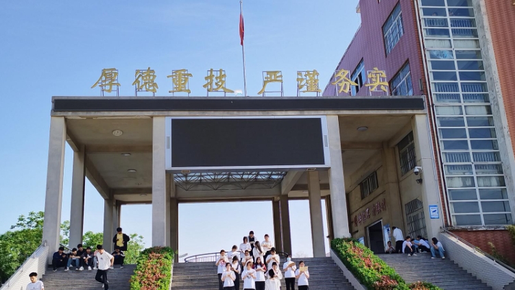 微信截图_20250103134036