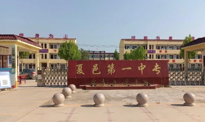 微信截图_20250213161534
