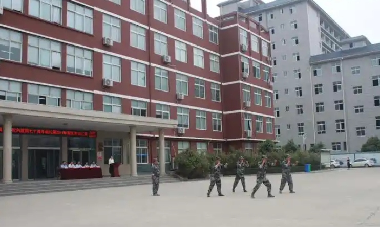 微信截图_20241108201624