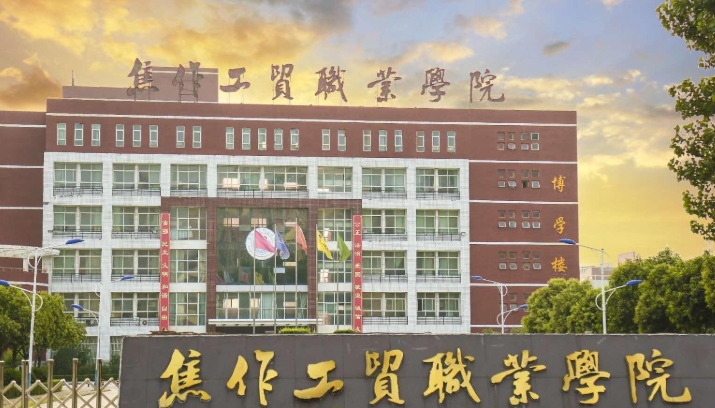 微信截图_20241108201624