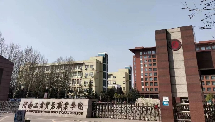 微信截图_20250224092039
