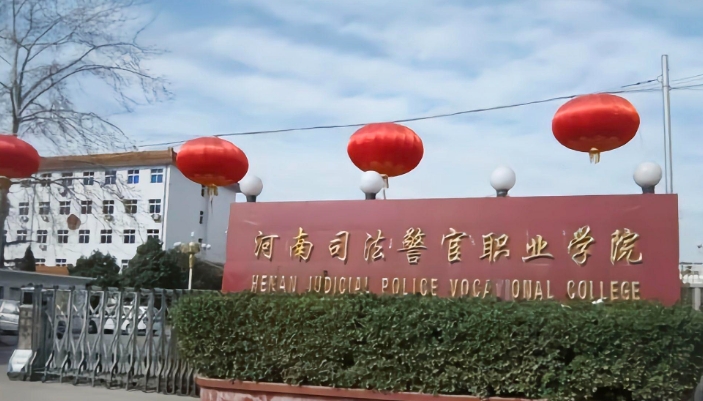 微信截图_20250224092039