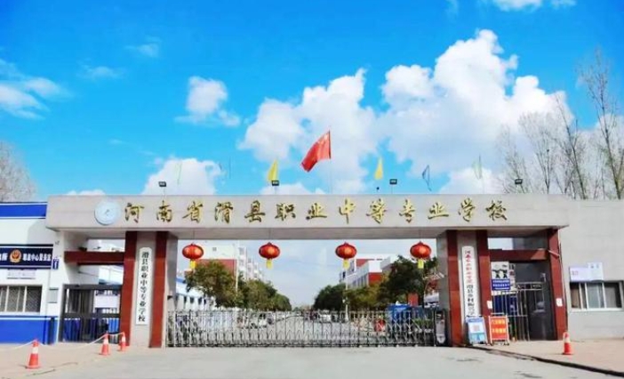微信截图_20250228090815
