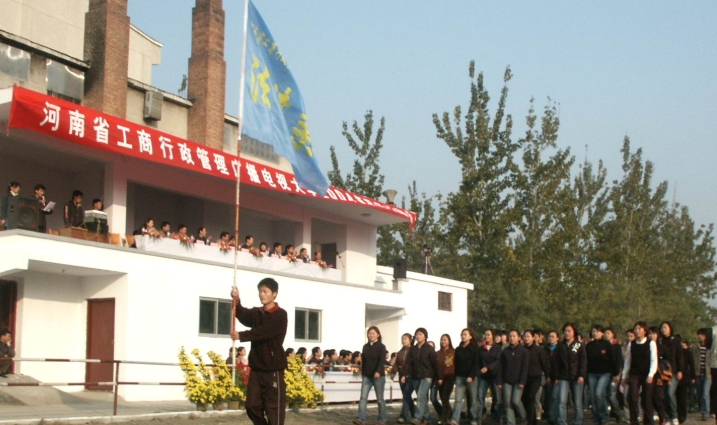 微信截图_20241108201624