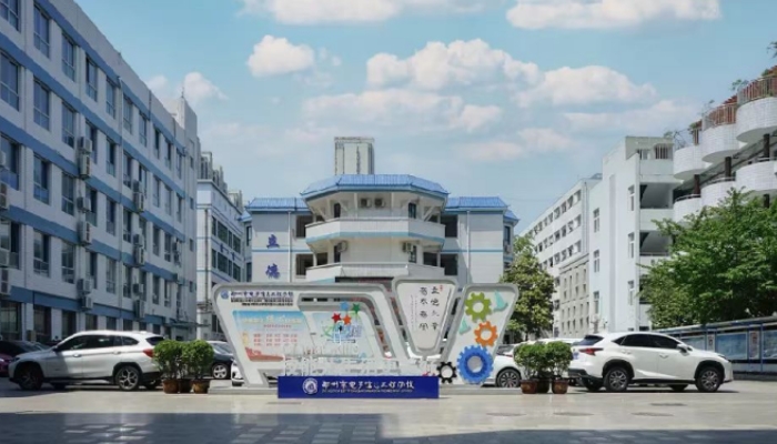 微信截图_20241108201624