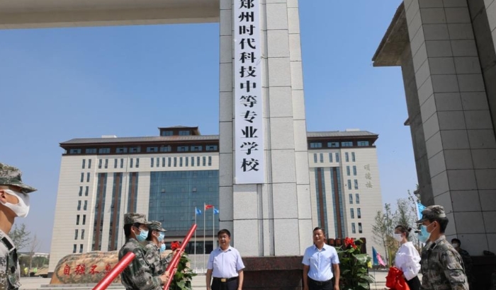 微信截图_20241108201624