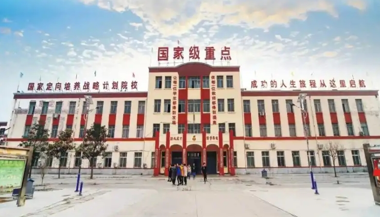微信截图_20241108201624