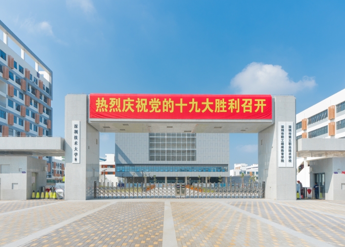 屏幕截图_5-3-2025_194837_image