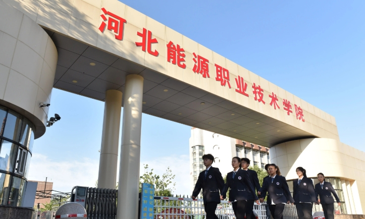 微信截图_20241108201624