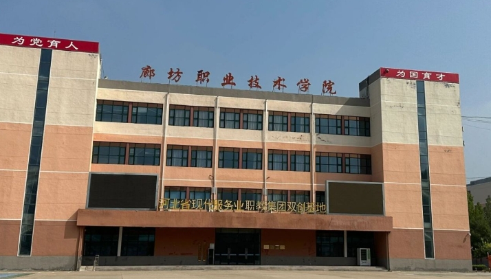 微信截图_20241108201624