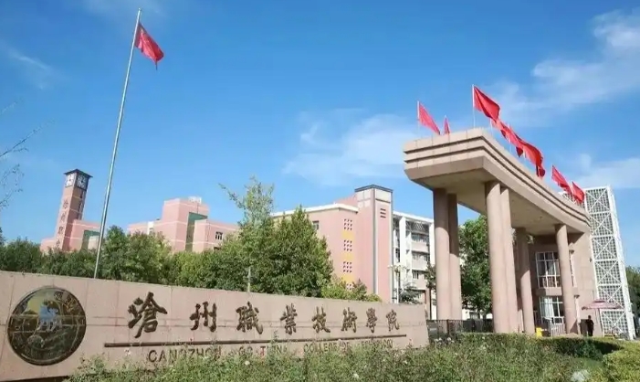 微信截图_20241108201624