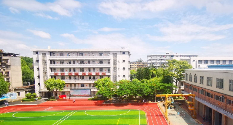 微信截图_20241108201624