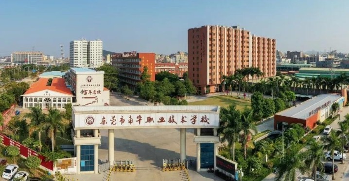 屏幕截图_29-3-2025_184350_image