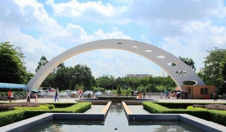 微信截图_20241108201624