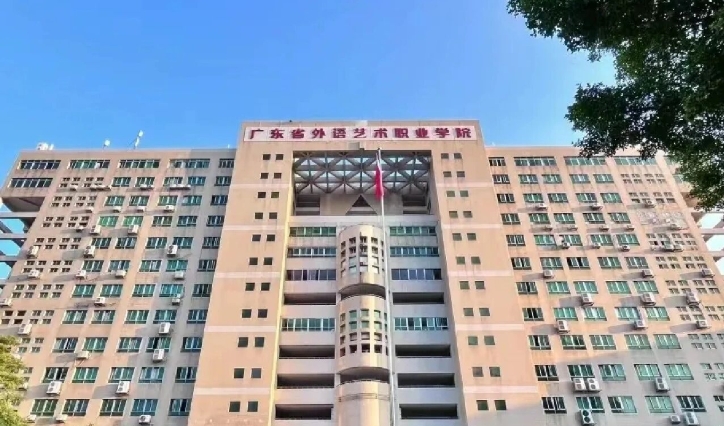 微信截图_20241108201624