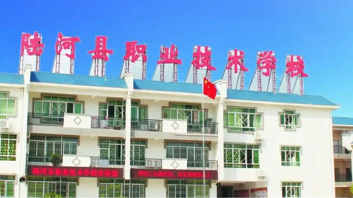 微信截图_20241108201624