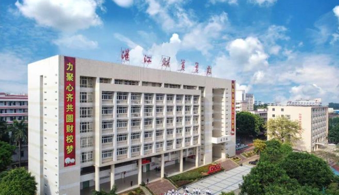 微信截图_20241108201624