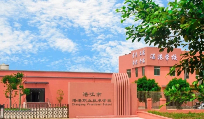 微信截图_20241108201624