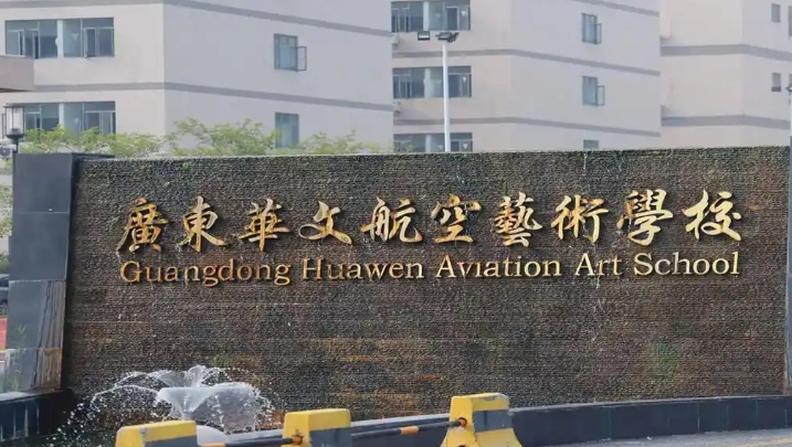 微信截图_20241108201624