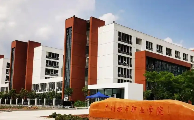 微信截图_20241108201624