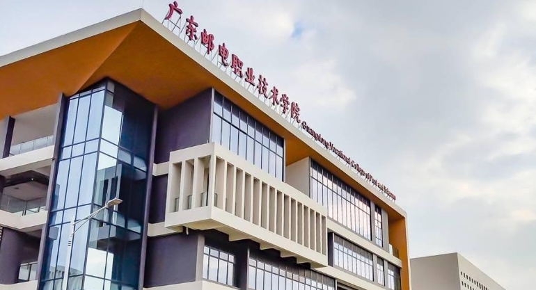 微信截图_20241108201624