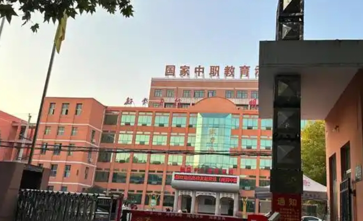 微信截图_20250421161319
