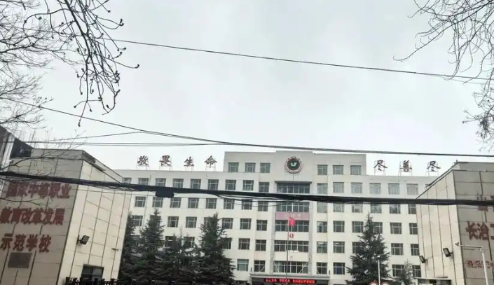 微信截图_20250422150254